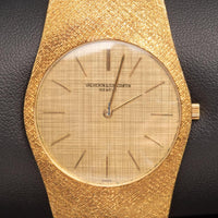 Champagne Dial
